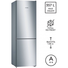 Холодильник BOSCH KGN36VL326 в Запорожье